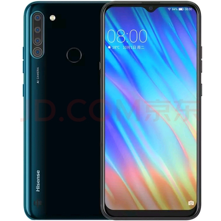 海信(Hisense)R7Pro 全新未拆