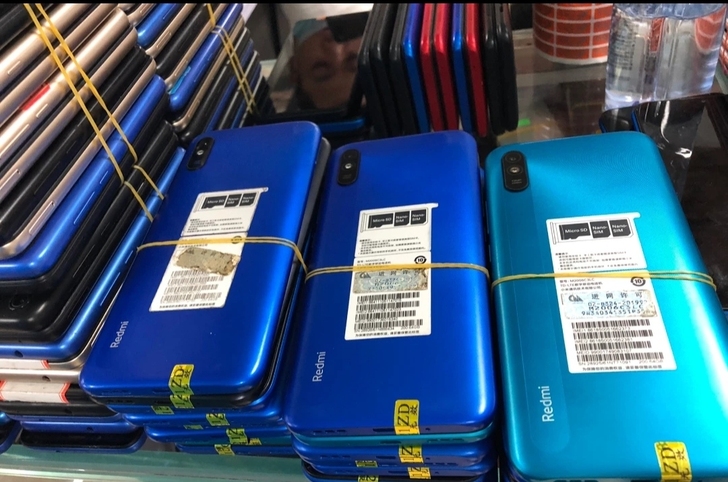 红米8A4+64  国行全网通