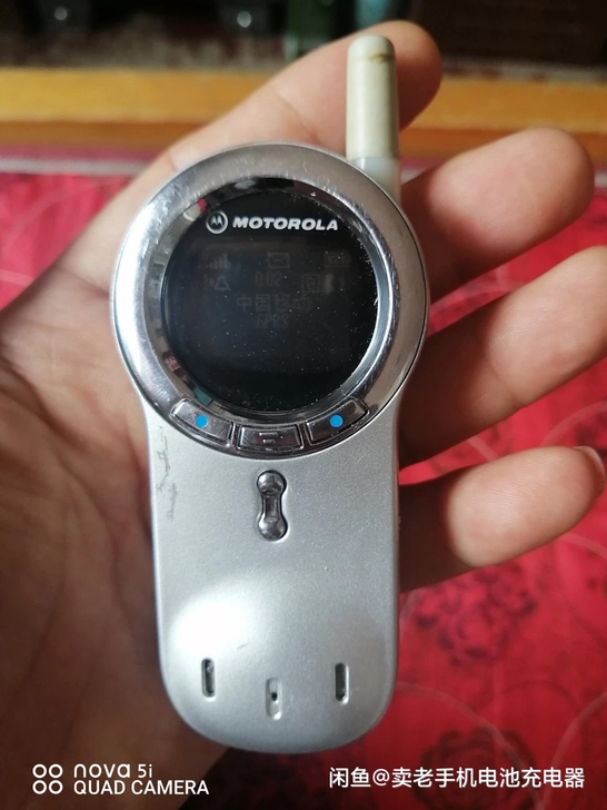 摩托罗拉v70手机，成色看图，移动卡测试通...