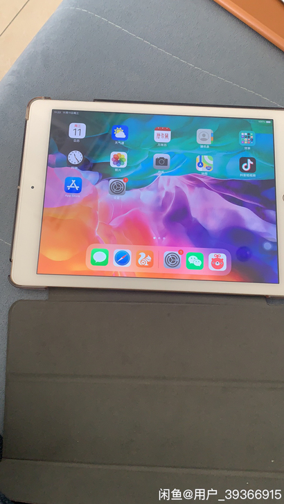 ipad型号A1822比Air2好一点换电...