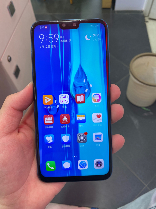 华为 畅享9plus 4+128GB 全网...