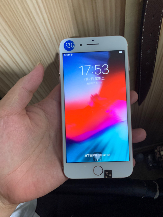 苹果iPhone，7p带指纹，工作机，游戏...
