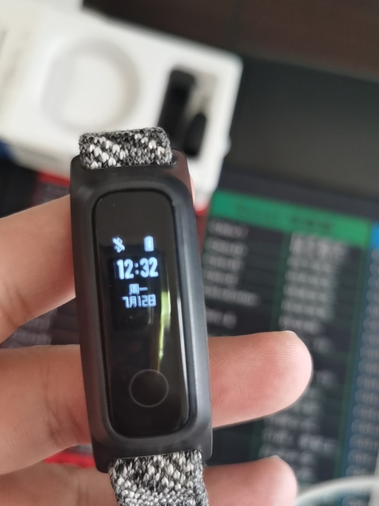 荣耀5智能手环篮球板