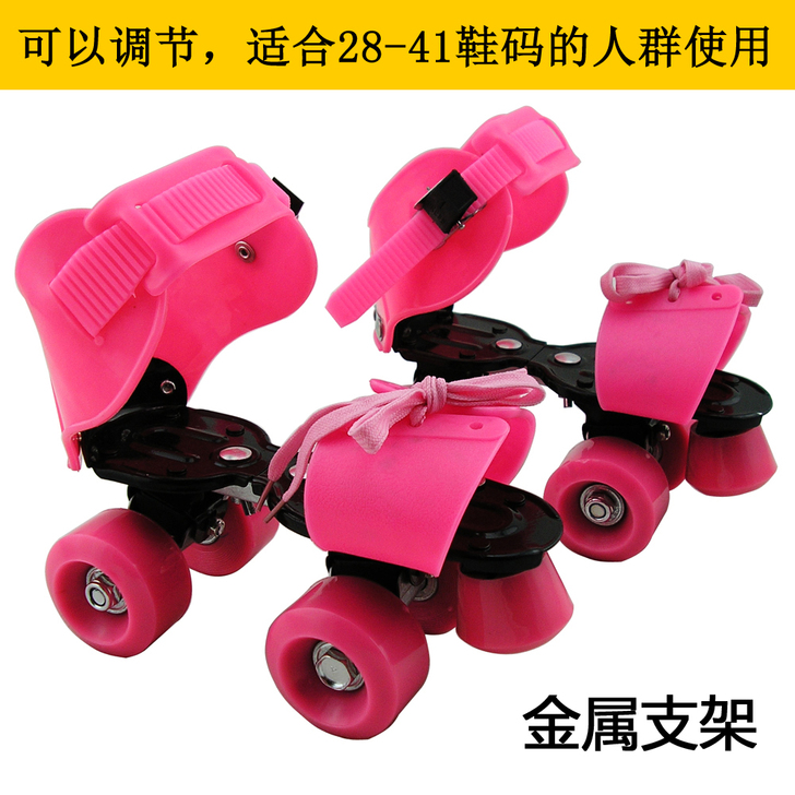 罗威 双排轮