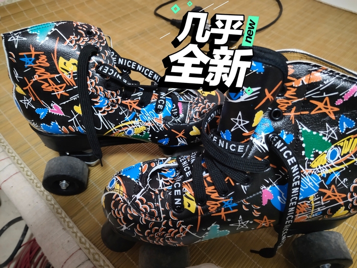 双排溜冰鞋，旱冰鞋。买小了，39码的，包邮。