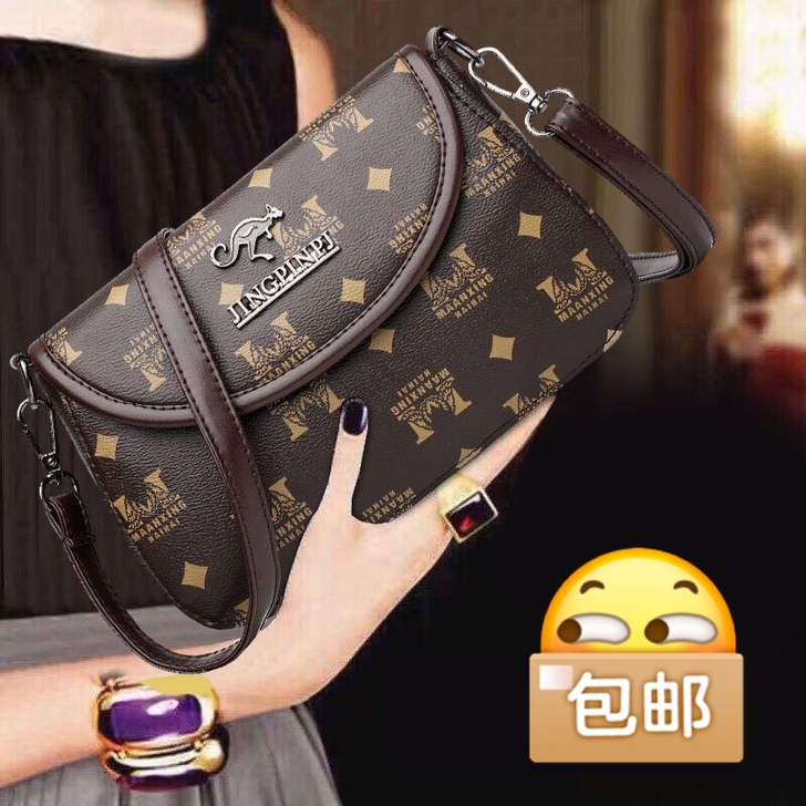 特价【实体倒闭袋鼠真皮包一折出售】2021...