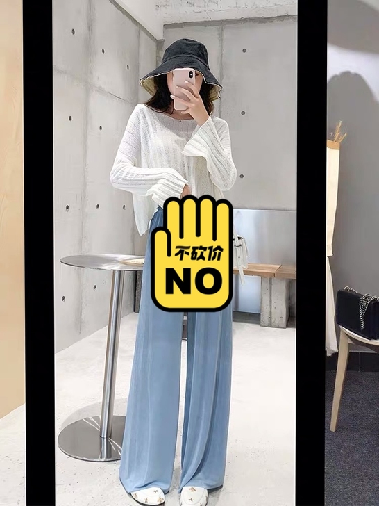 好穿到爆!3个色色冰蚕丝阔腿裤 无敌显腿长...