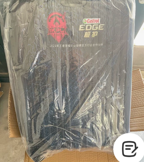 极护，王者荣耀定制行李箱，拉杆箱，全新正品...