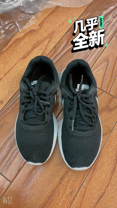 36码女款 耐克 网面透气