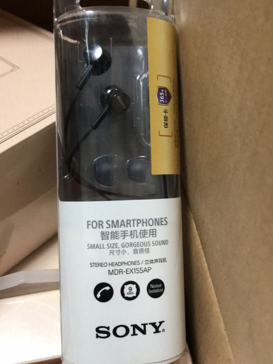 索尼（SONY）入耳式立体声通话耳机MDR...