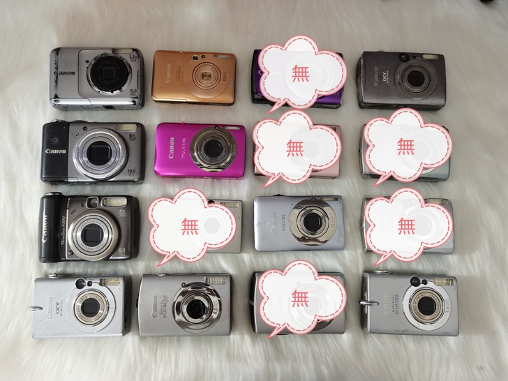 特价机 佳能ixus65,ixy900is...
