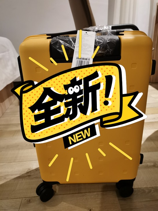 品牌型号:小米旅行箱 青春版(20寸)