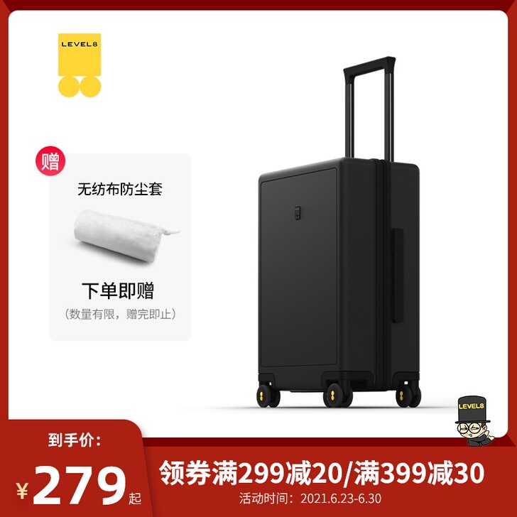 地平线8号拉杆箱美女用过的大容量箱子行李箱...