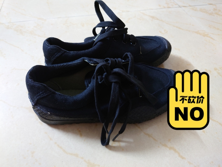 穿过一次的训练鞋,仅一小时,一直闲置!不包...