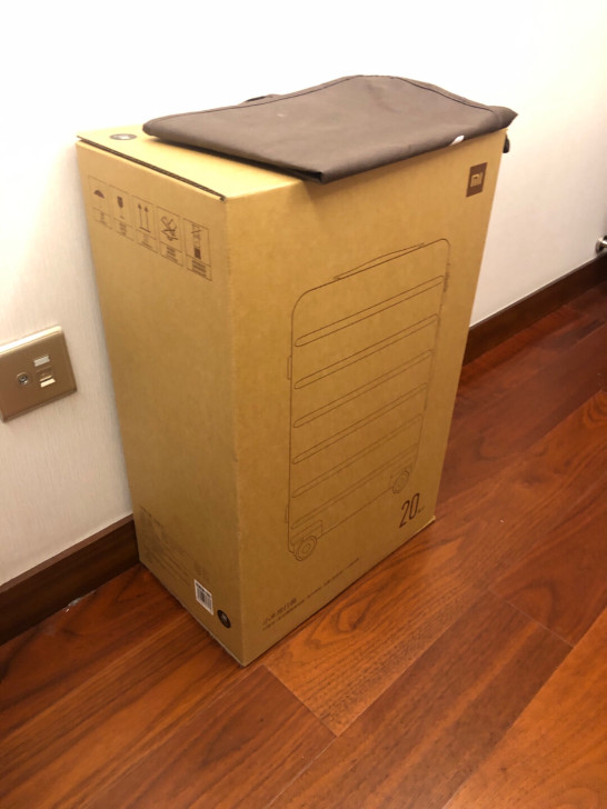 全新小米20寸旅行箱行李箱