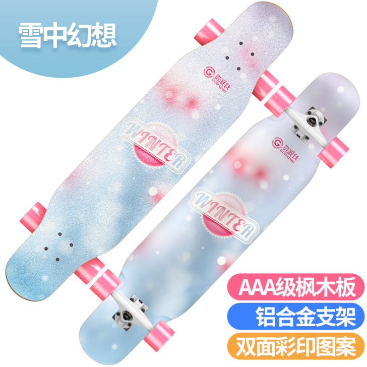 同城交易,贵派仕长板滑板女生成人滑板车da...
