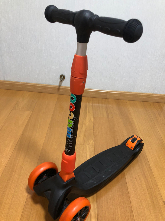 麦酷滑板车