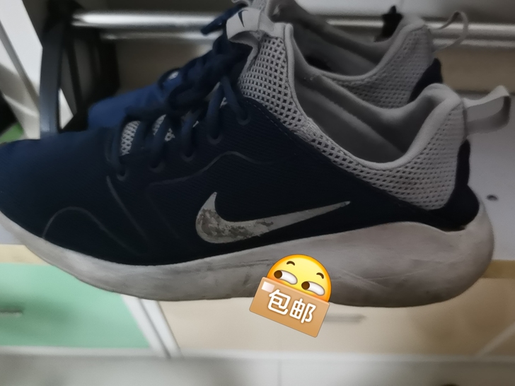 耐克NIKE KAISHI 2.0 男子休...