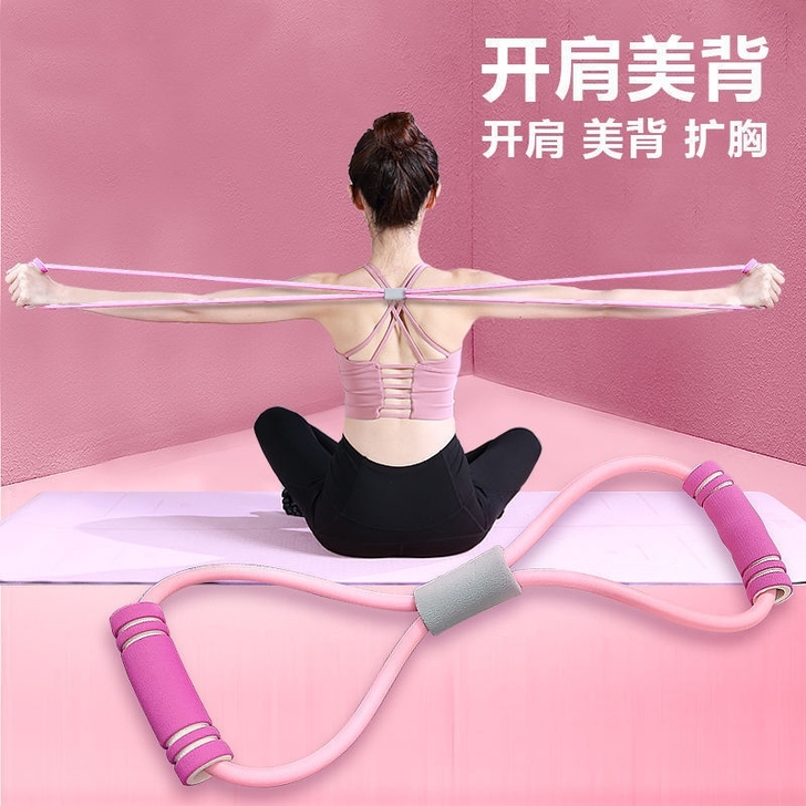 9.9元包邮!!! 8字拉力器家用健身弹力...