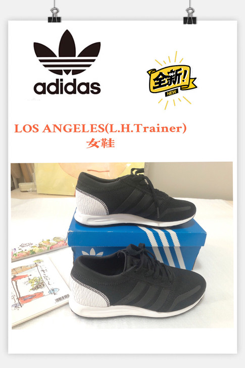(全新日本购回 越南制)adidas 三叶...