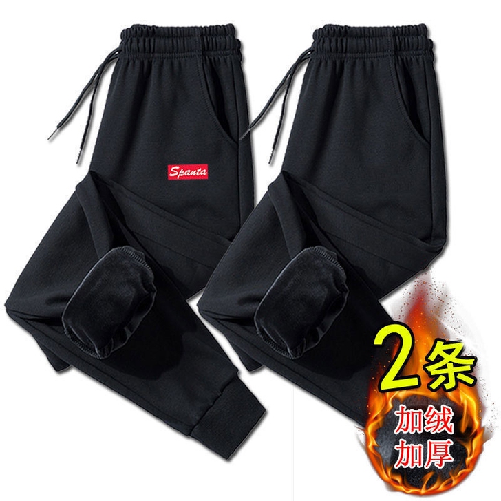 秋冬新款加绒加厚裤子男士休闲长裤宽松大码哈...