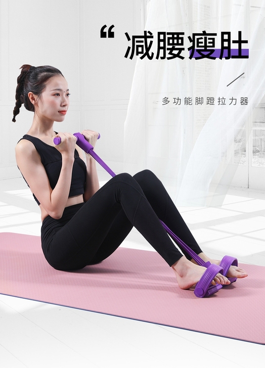 仰卧起坐辅助器女家用运动健身器材瘦肚子拉绳...