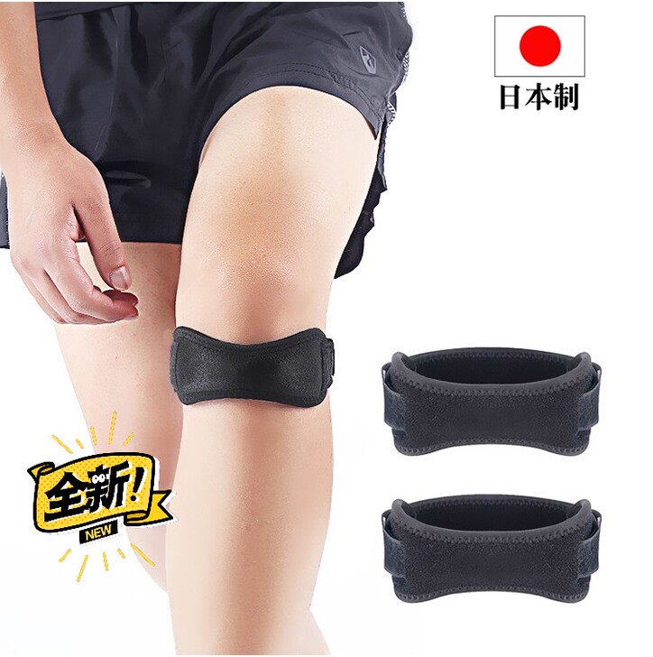 日本髌骨带护膝专业运动跑步加压男女士篮球羽...