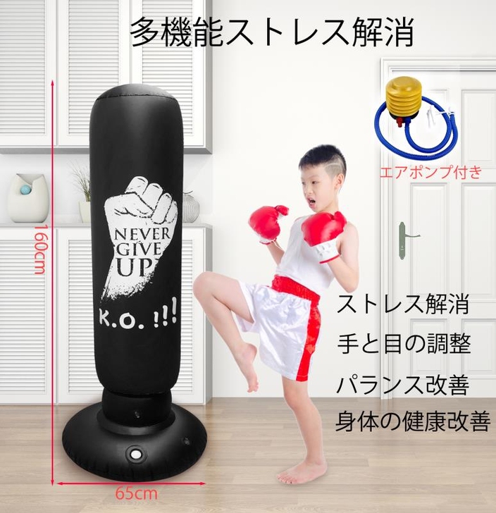 全新！ 全新！ 全新！出口日本的外贸尾货 ...