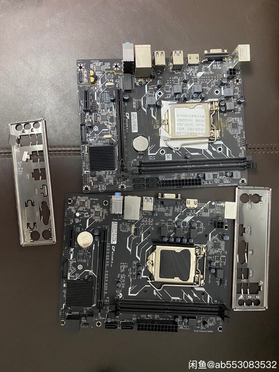 七彩虹 H310M-E主板支持8代9代CPU
