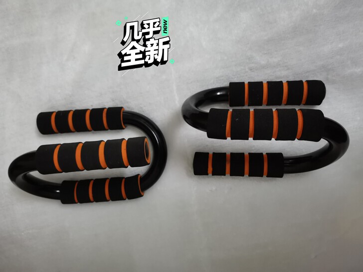 俯卧支撑架S型，用了两三次，喜欢的来15
