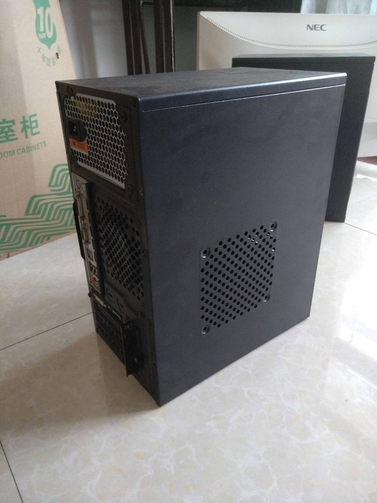 cpu i5 6400