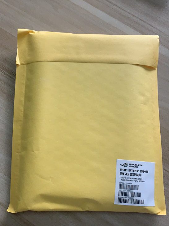 华硕雷鹰电源RGB 磁吸装甲全新未开封