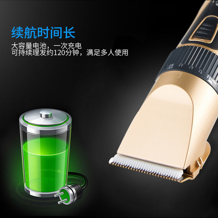 理发器电推剪剃头电推子家用剪理发神器后颈造...