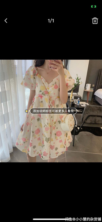 女裙，均码