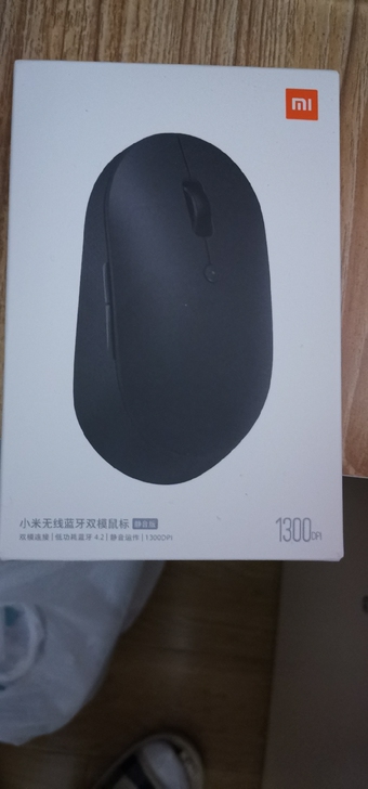 全新小米双模静音鼠标
