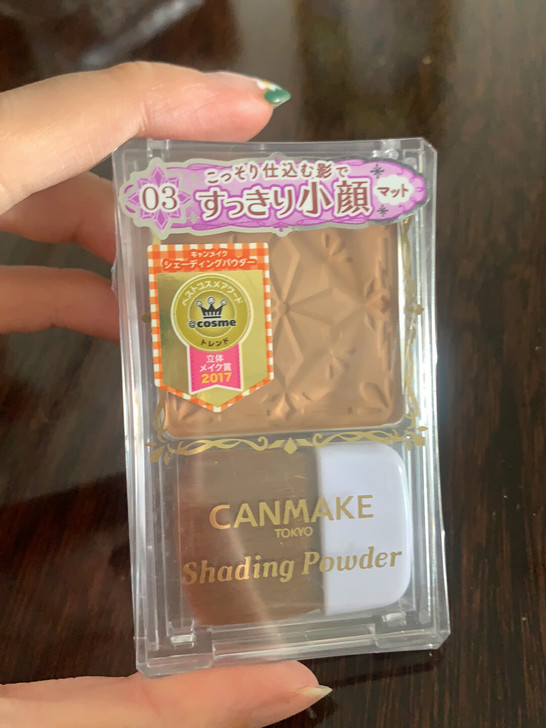 日本 CANMAKE 井田 砍妹新款 巧克...