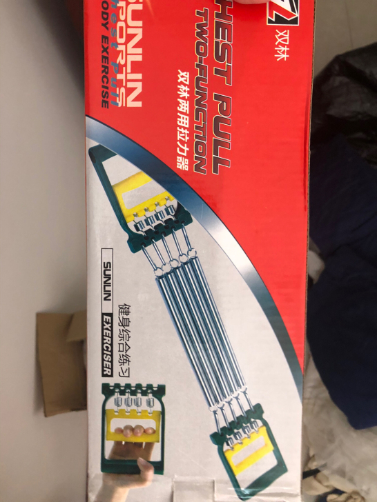 全新 拉力器