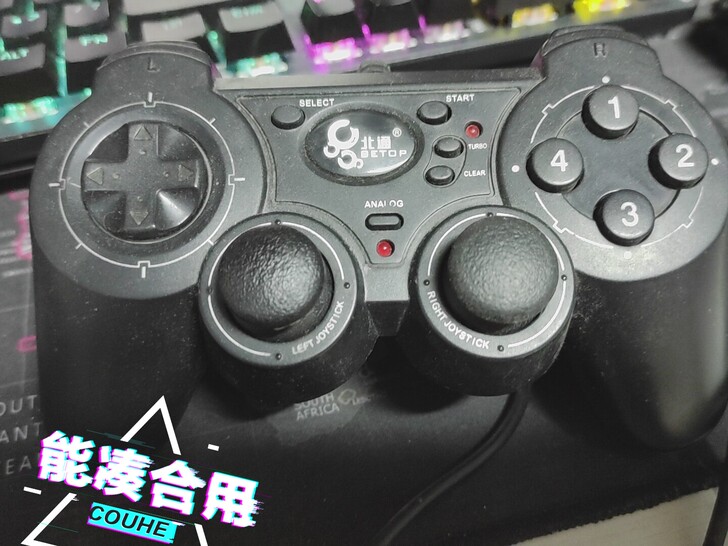 北通蝙蝠 手柄