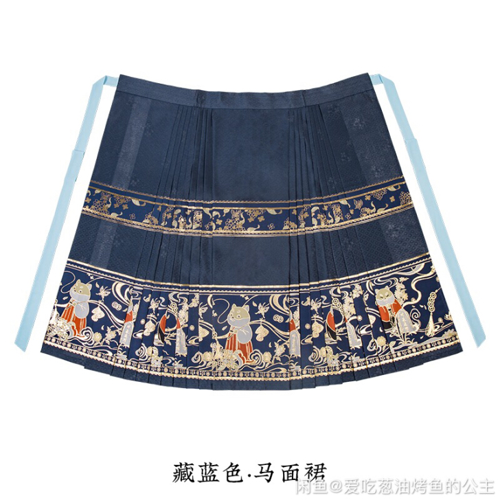 出汉服 重回汉唐招柴藏蓝色马面  原价好像...