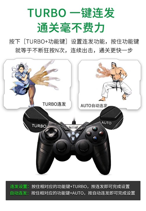 二手游戏手柄,送上千小霸王游戏