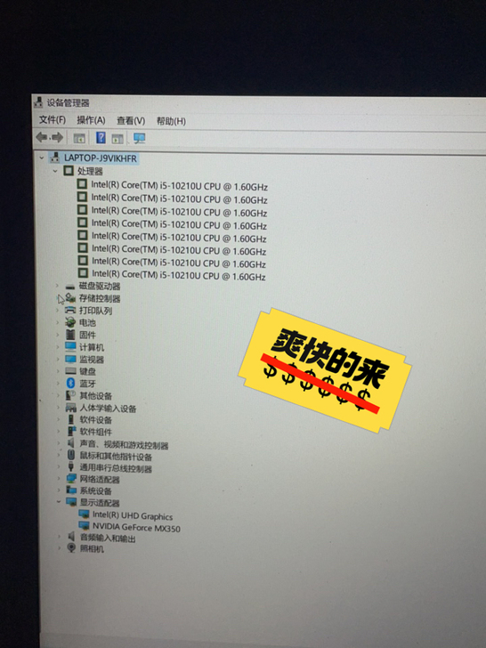 品牌型号 宏基Acer S40-51