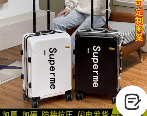 旅行箱 定制行李箱女20寸万向轮拉杆箱韩版...