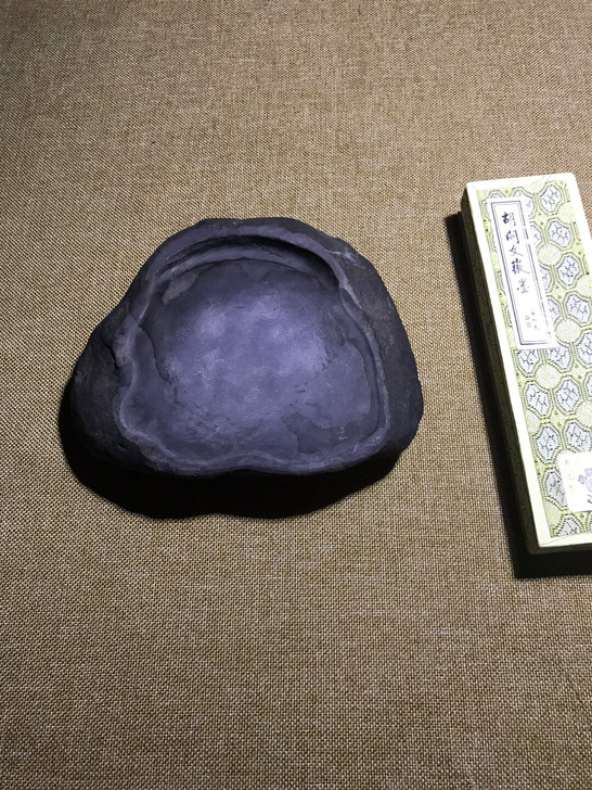端砚 砚台 旧砚台 文人素砚