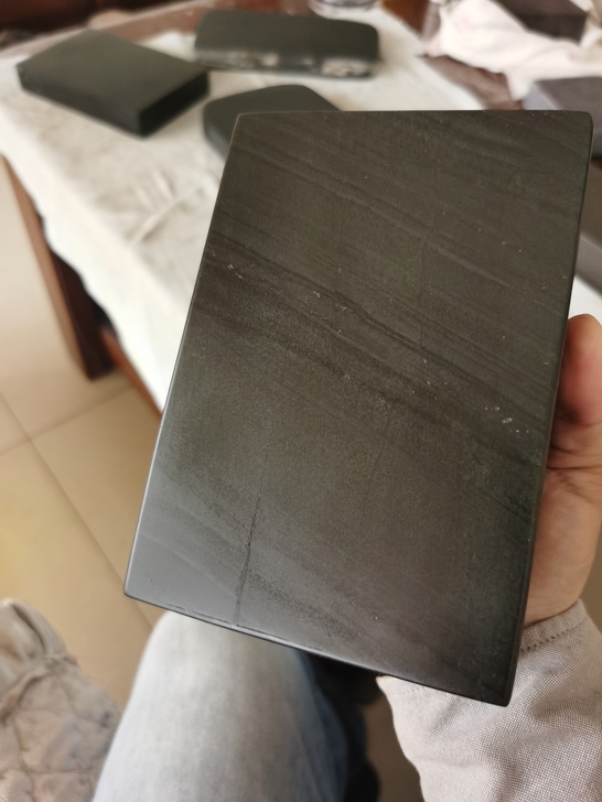 歙砚 金星坑彩带方砖 14.5/10/5