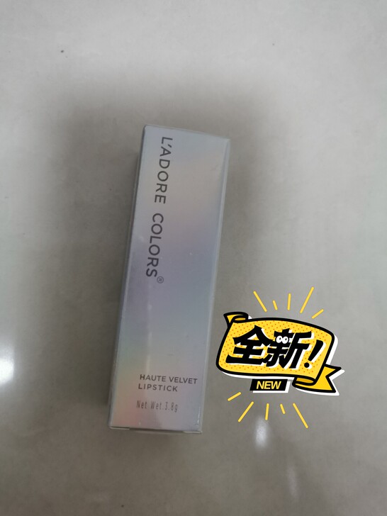 全新烙色口红正品 包装未拆封 色号 c0...