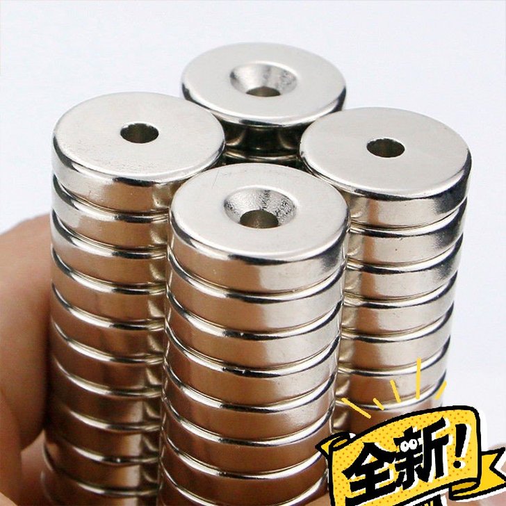 强力磁铁25*3磁10个19.9元包邮新疆...