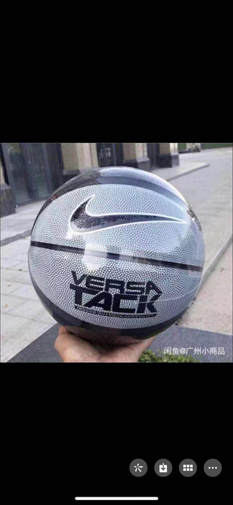 耐克篮球耐克篮球 仓库清理，正品耐克7号篮...
