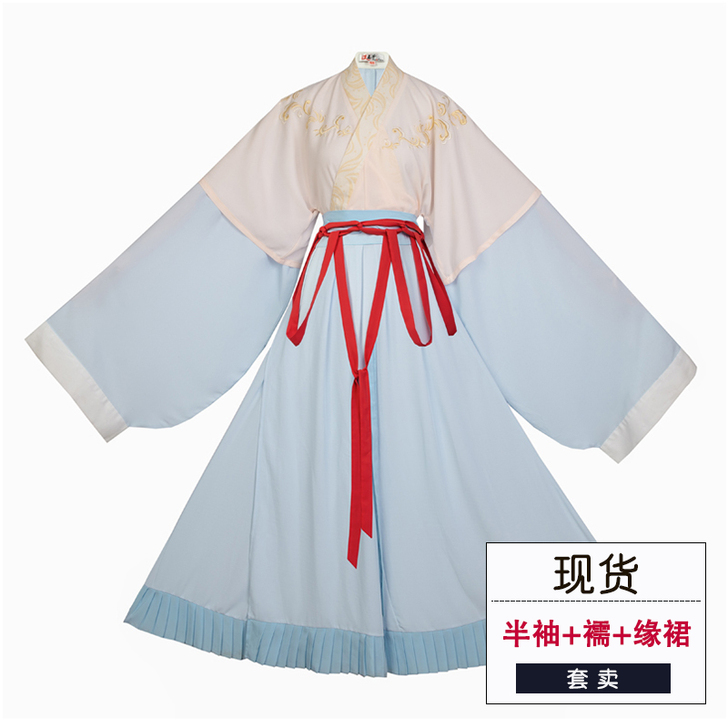 重回汉唐 洛水瑶,买回来压箱底了