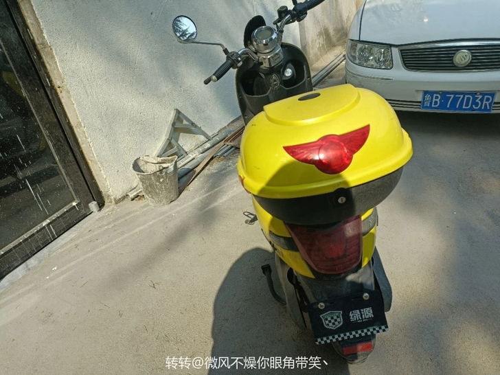 绿源电动车看好拿走