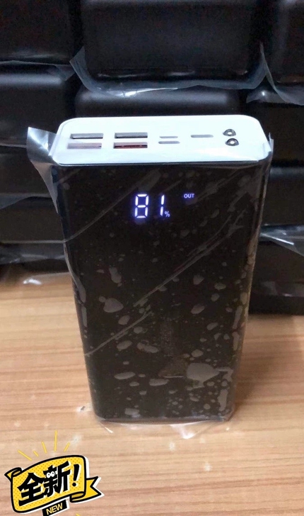全新充电宝20000毫安移动电源通用型手机...